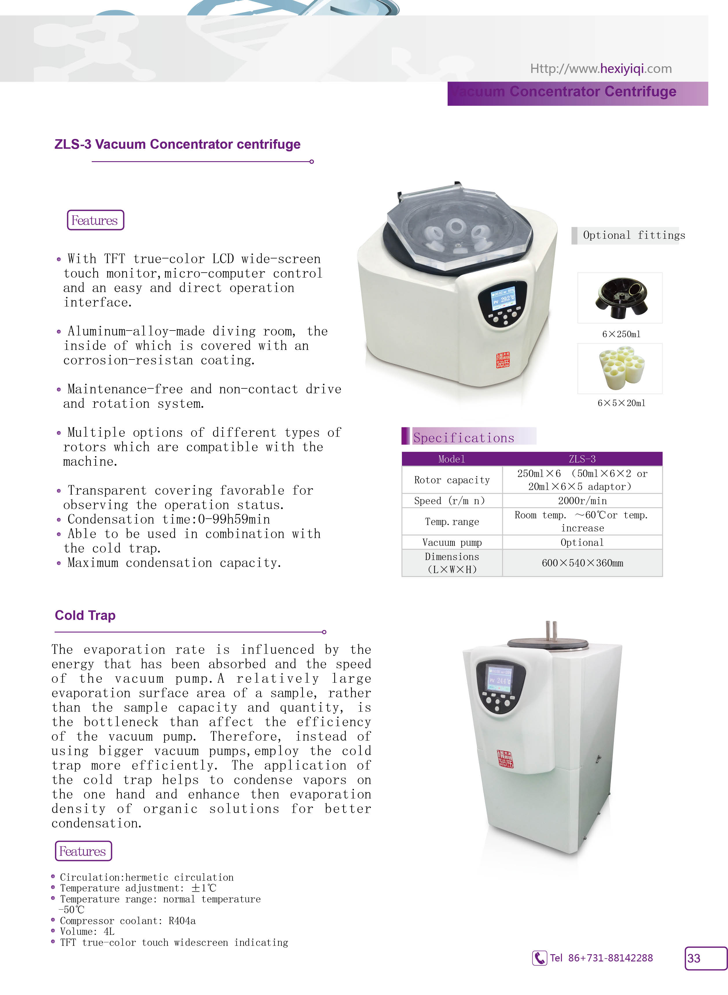 Vacuum Concentrator Centrifuge