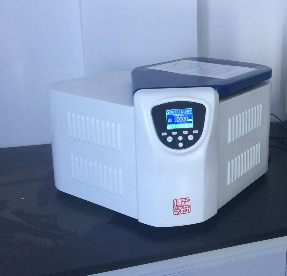 Laboratory swine fever centrifuge