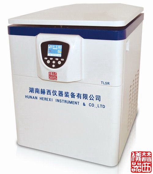 TL5R  floor standing low speed medical refrigerated centrifuge