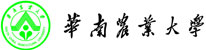 華南農(nóng)業(yè)大學(xué)